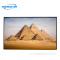 3000 Nits High Mwangaza LCD Display